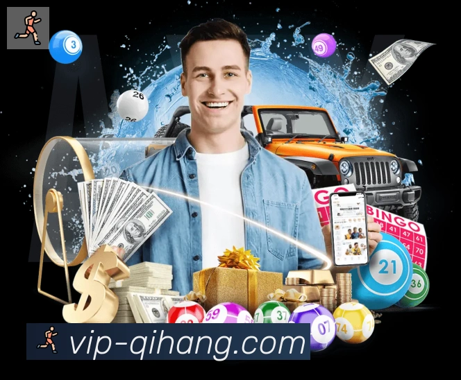 启航彩票平台发展历程