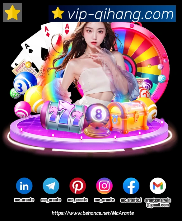 体育直播服务